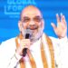 Division Of Vande Mataram Song Led To Partition Of India: Home Minister Amit Shah