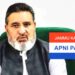 Apni Party Backs Jailed Cleric Sarjan Barkati On Beerwah Seat In J&K