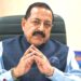 Civil Services Exam Rules Part Of Evolving Framework: Govt In Lok Sabha