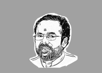 J&K people have two choices in elections: To Choose Terrorism, Separatism or development, peace, says BJP Minister Reddy