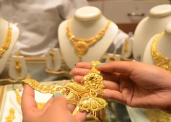 Gold, Silver Futures Extend Record Rally On Rate Cut Hopes, Global Tensions