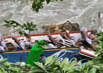 14 People Killed As Indian-Registered Bus Plunges Into River In Nepal