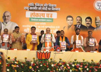 Amit Shah releases BJP's manifesto for Jammu and Kashmir Assembly Elections 2024
