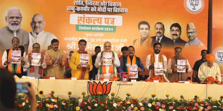 Amit Shah releases BJP's manifesto for Jammu and Kashmir Assembly Elections 2024