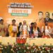 Amit Shah releases BJP's manifesto for Jammu and Kashmir Assembly Elections 2024