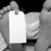 Both Army Porters Found Dead in Gulmarg