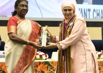 PRESIDENT OF INDIA CONFERS NATIONAL AWARDS ON TEACHERS