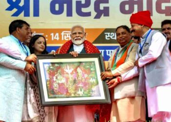 Shagun Parihar Given Ticket To Reflect BJP’s Determination To Wipe Out Terrorism In J&K: PM Modi