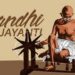 Gandhi Jayanti 2024: Long, Short and 10-Line Speech Ideas for Students!