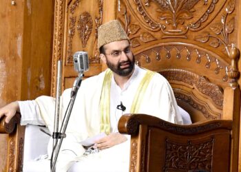 Religious Autonomy Under Threat, Says Mirwaiz as Ulema Body Opposes Waqf Law