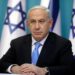 'Israel Will Win': Netanyahu Meets IDF Soldiers As Beirut Strikes, Hezbollah Reply Mark Hamas Attack Anniversary