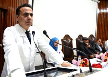 SKIMS Organises CME On Palliative Care On World Hospice & Palliative Care Day,  Experts Emphasise on Awareness & Expansion of the Services