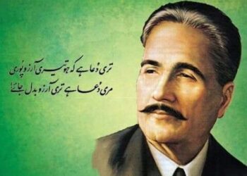 The Transformative Role of Allama Iqbal