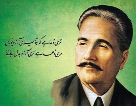 The Transformative Role of Allama Iqbal