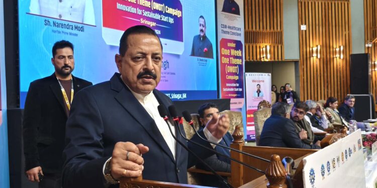 30th July "NISAR" launch from Sriharikota will upscale ISRO's international collaborations: Dr Jitendra Singh