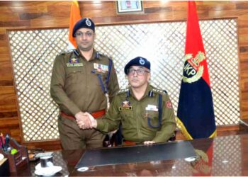 Shri Sajad Ahmad Shah-JKPS assumes Charge as SSP Awantipora
