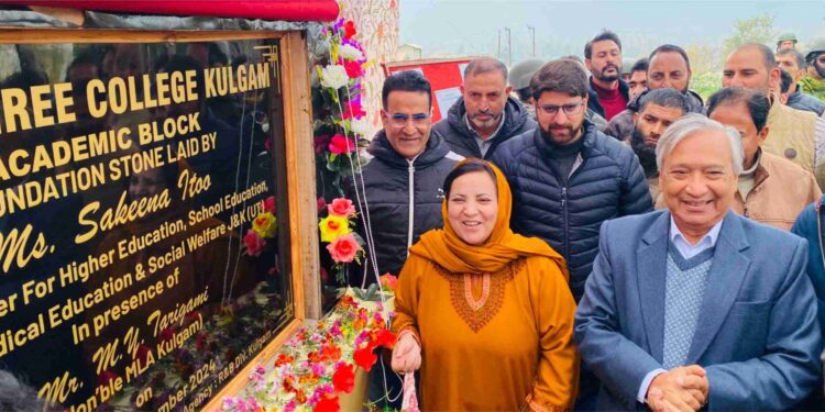 Minister Sakeena Masood Lays Foundation for GDC Kulgam Project