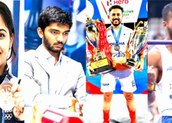 Manu Bhaker, Gukesh Among Four Athletes To Get Khel Ratna Award