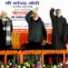Modi Keeps His Promises, Right Things Will Happen At Right Time: PM Modi In J&K