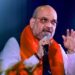 Zero Tolerance Against Criminals Operating From Foreign Lands, Says Amit Shah