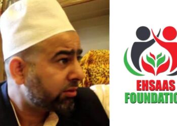 Ehsaas Foundation Mourns the Passing of Peer Faqeer Mohammad Dilawar Sahib’s Father