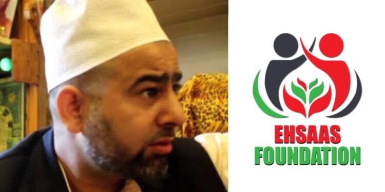 Ehsaas Foundation Mourns the Passing of Peer Faqeer Mohammad Dilawar Sahib’s Father