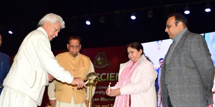 Govt plans to set up AI labs in universities across J&K: Lieutenant Governor
