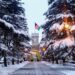 Heavy Snowfall Along With Rain in Afghanistan : 39 people killed, Injure 40
