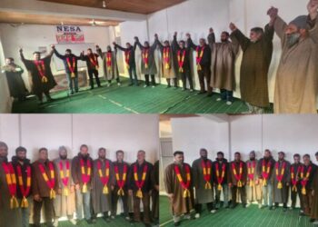 Office of the Jammu and Kashmir Teachers Forum Zone Awantipora