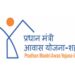 Over 3 Lakh Pucca Houses Built Under PMAY In Jammu & Kashmir