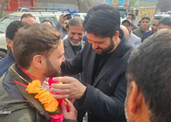 From the Desk of District president, Teachers Forum District Pulwama.