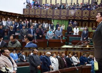 BJP protests against NC MLA’s “communal party” remark