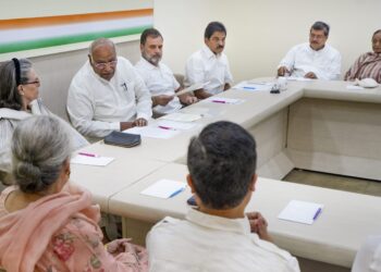 Pahalgam Attack: Cong Holds Emergency CWC Meeting