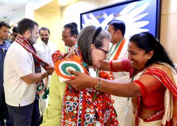 Cong Top Brass Discuss Future Roadmap, Poll Preparedness