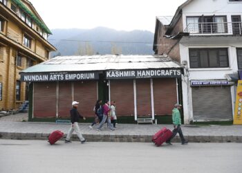 Shutdown Against Terror Attack In Kashmir Valley, First Time In 35 Years