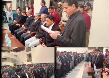 High Court of J&K and Ladakh Holds Condolence Meet for Pahalgam Terror Victims