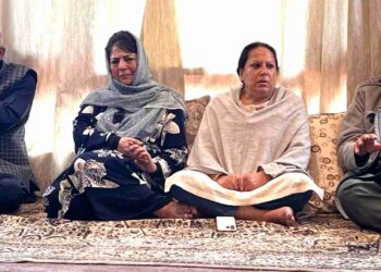 PDP Slams Silence on Waqf Act, Demands Clarity on Statehood Timeline