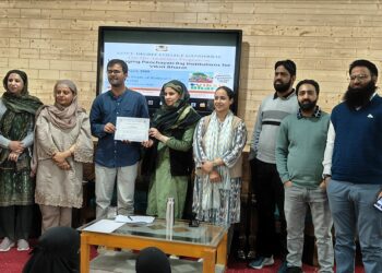 GDC Ganderbal organizes awareness program on Panchayati Raj Institutions for Vikshit Bharat