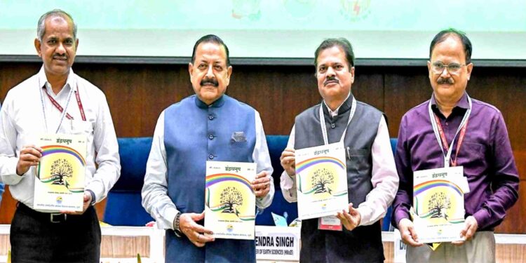 Centre Launches Bharat Forecasting System With World’s Highest Weather Model Resolution