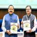Centre Launches Bharat Forecasting System With World’s Highest Weather Model Resolution