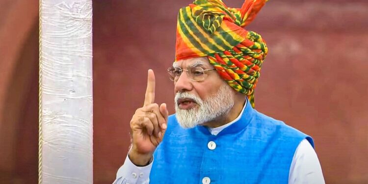 Prime Minister Shri Narendra Modi addresses the 18th Rozgar Mela
