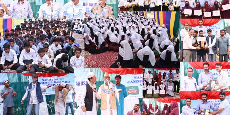 DIPR Shopian organises IEC Camp on Drug Abuse at GHSS Sedow,