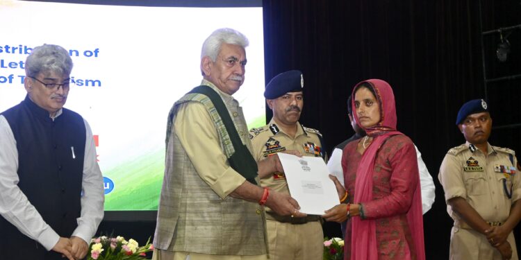 I assure the terror victim families that the perpetrators will be punished: LG Sinha