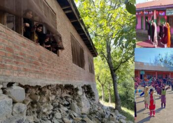 Decades-Old Educational Institution Faces Political Neglect, Building Declared Unsafe