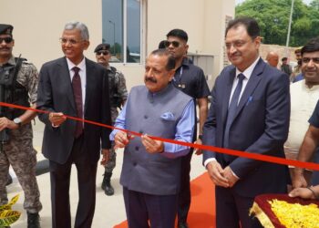 Dr Jitendra inaugurates IIM Jammu 5-day holistic orientation programme for incoming batches