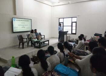 GDC Neeli Nallah commences Summer internship Programme