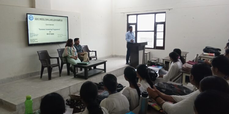 GDC Neeli Nallah commences Summer internship Programme