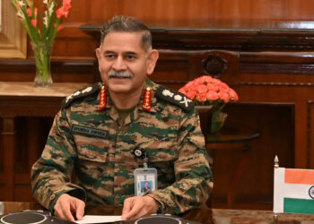 Gen Dwivedi Launches Apps To Pay Tributes To Kargil Martyrs