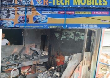 Midnight Blaze Guts R-Tec Mobile Shops in Kulgam