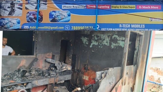 Midnight Blaze Guts R-Tec Mobile Shops in Kulgam